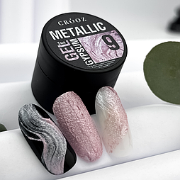 Гель для дизайну нігтів Crooz Metallic gypsum gel №9, 5 мл