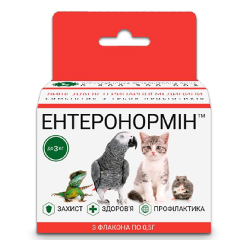 Ентеронормін Йодіс + Se + 3 пробіотики для хатніх тварин до 3 кг