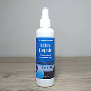 Засіб для видалення корозії та іржі Ultra repair 200 мл Розчинник іржі (X-984), фото 2