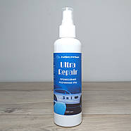 Засіб для видалення корозії та іржі Ultra repair 200 мл Розчинник іржі (X-984), фото 3