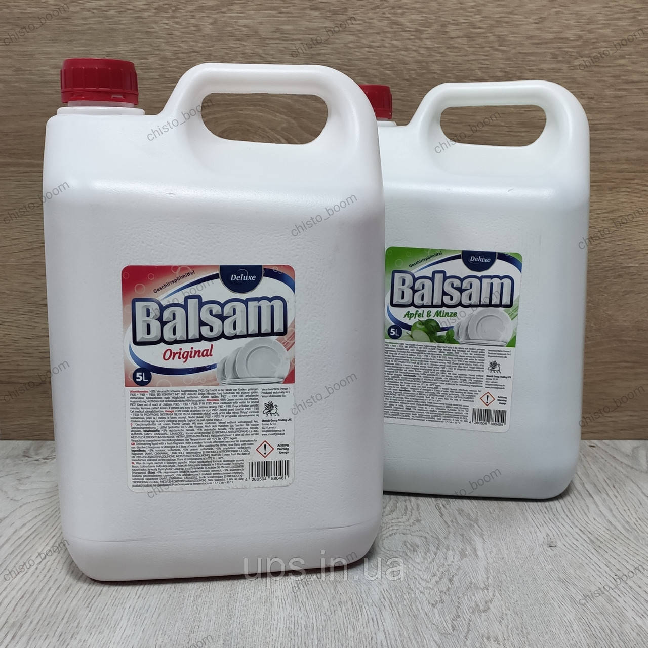 Засіб для миття посуду Balsam deluxe, 5л, фото 1