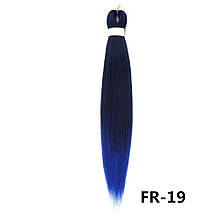 Канекалон Easy Braid омбре чорно-синій синій Довжина 65 см Вага 90 грам Низькотемпературний 100-150°С FR-19