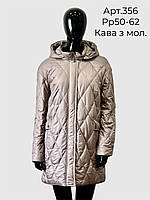 Жіноча зимова зручна тепла куртка великих розмірів з капюшоном