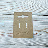 *100 шт* / Бірка (планшетка) для прикрас / 50х70 мм / Крафт