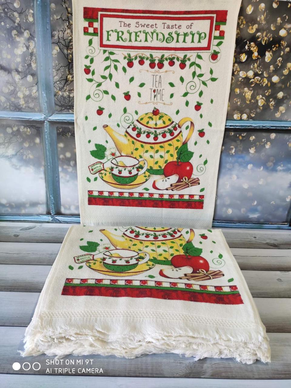 ANT 40x60 Apple 12 шт./пач. By IDO Туреччина., фото 1