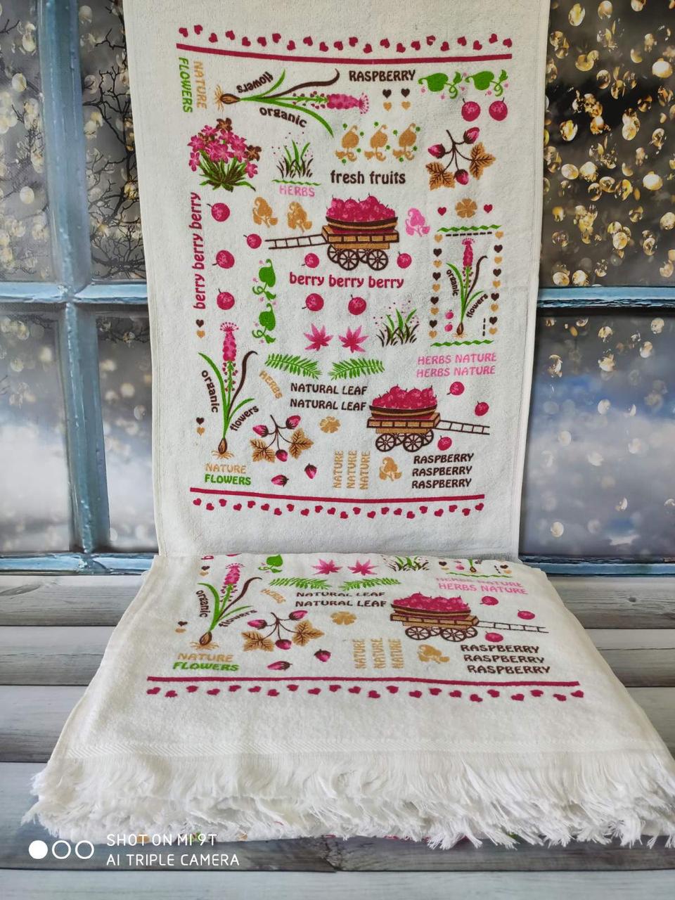 Fhrest набір кухонних рушників 40х60см., 12шт/уп. By IDO Туреччина., фото 1