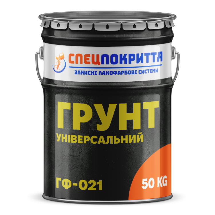 Грунтовка ГФ-021 по металу та дереву