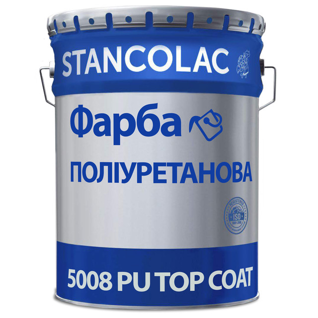 Краска полиуретановая для пола 5008 Двухкомпонентная PU TOP COAT STANCOLAC купить цена киев украина краска ак 11 фарба купить киев украина цена