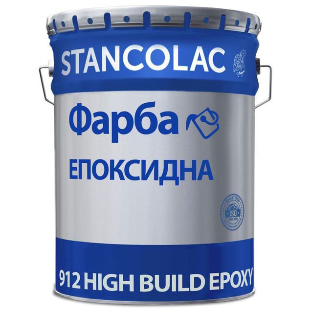 Двухкомпонентная антикоррозионная эпоксидная краска 912 HIGH BUILD EPOXY STANCOLAC купить цена киев украина