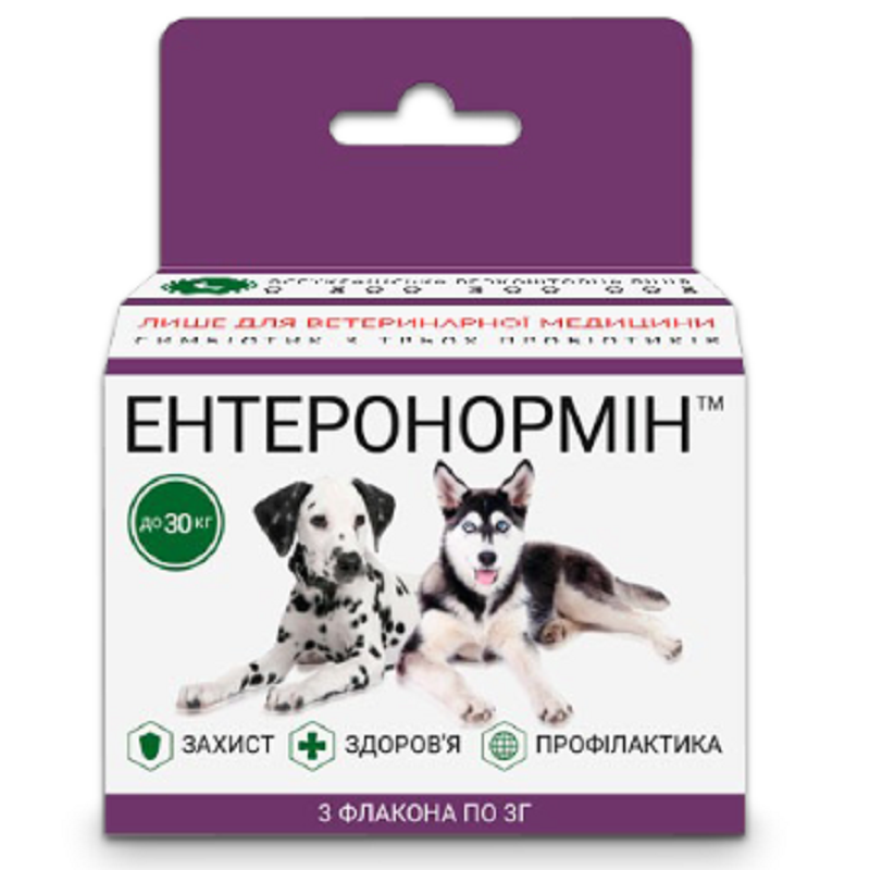 Ентеронормін Йодіс + Se + 3 пробіотики для хатніх тварин до 30 кг
