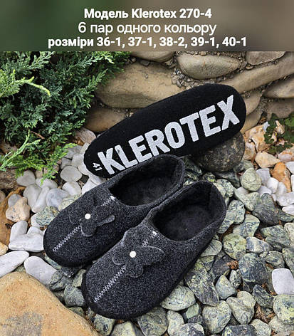 Жіночі паркетні тапочки, фото 1