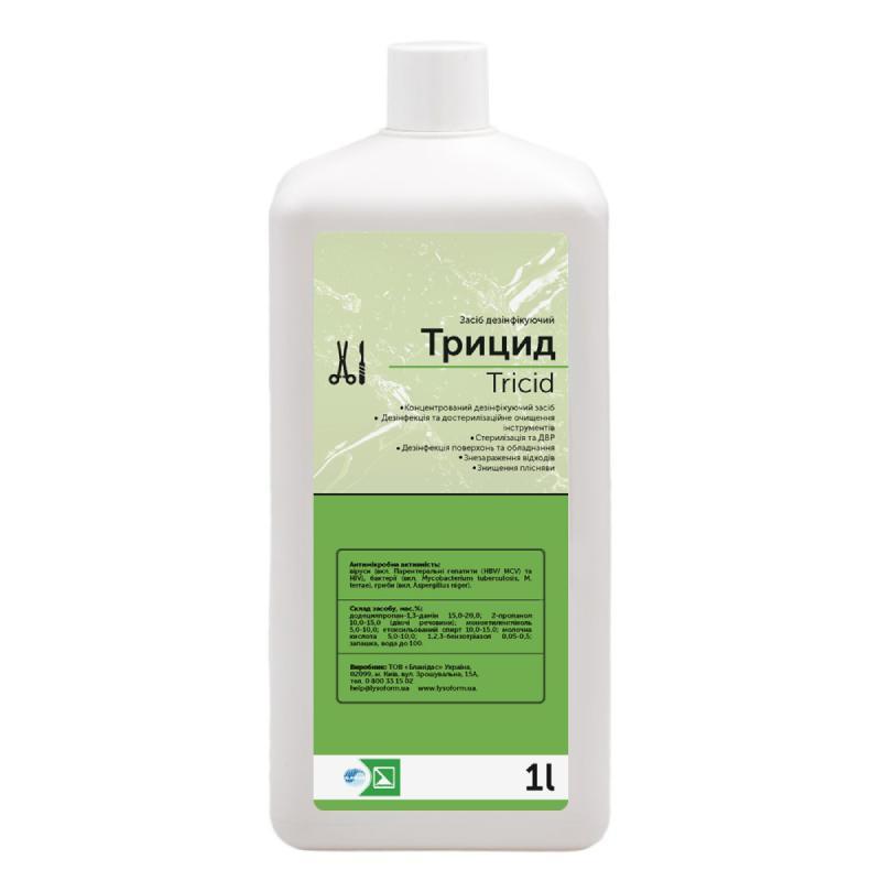 Засіб дезінфікуючий «Трицид (TRICID)», 1000 мл
