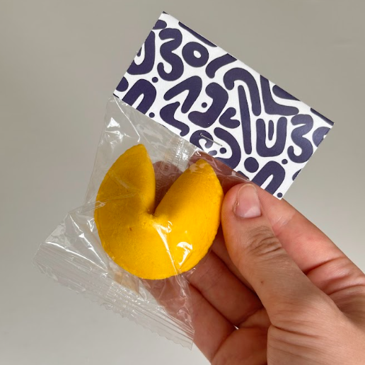 Печиво з передбаченнями з логотипом для роздрібних магазинів 100 шт., фото 1