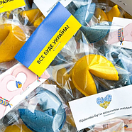 Печиво з передбаченнями з логотипом для роздрібних магазинів 100 шт., фото 3