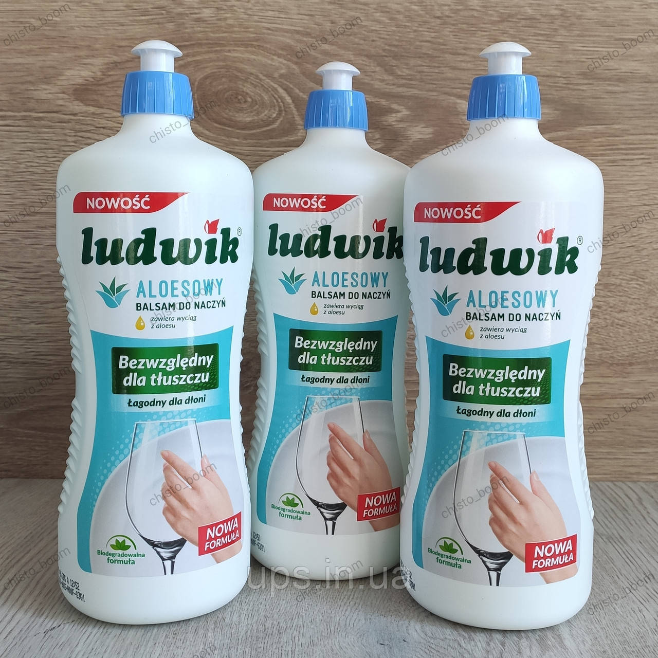 Засіб для миття посуди Ludwik Aloe, 900мл, фото 1
