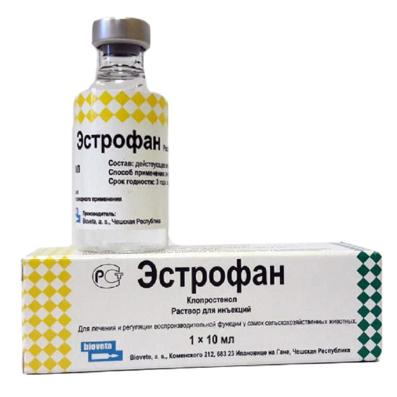 Розчин для ін'єкцій Естрофан гормональний препарат сільськогосподарським тваринам 10 мл BioVeta, фото 1