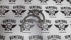 Комплект дистанційних кілець колінвала двигуна RE61851 John Deere