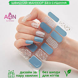 Лакові смужки для манікюру, лакові наклейки на нігті, гелеві наклейки DQ3-03