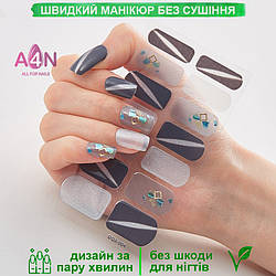 Лакові смужки для манікюру, лакові наклейки на нігті, гелеві наклейки DQ3-04