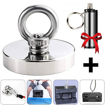 Пошуковий магніт 60мм - 120кг + Подарунок Вічний сірник Make Fire / Неодимовий магніт для пошуку металу