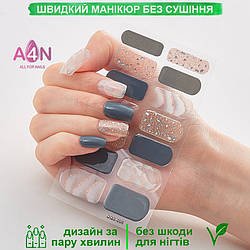 Лакові смужки для манікюру, лакові наклейки на нігті, гелеві наклейки DQ3-08