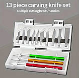Ніж-різак кондитерський із лезами 13 шт., фото 6