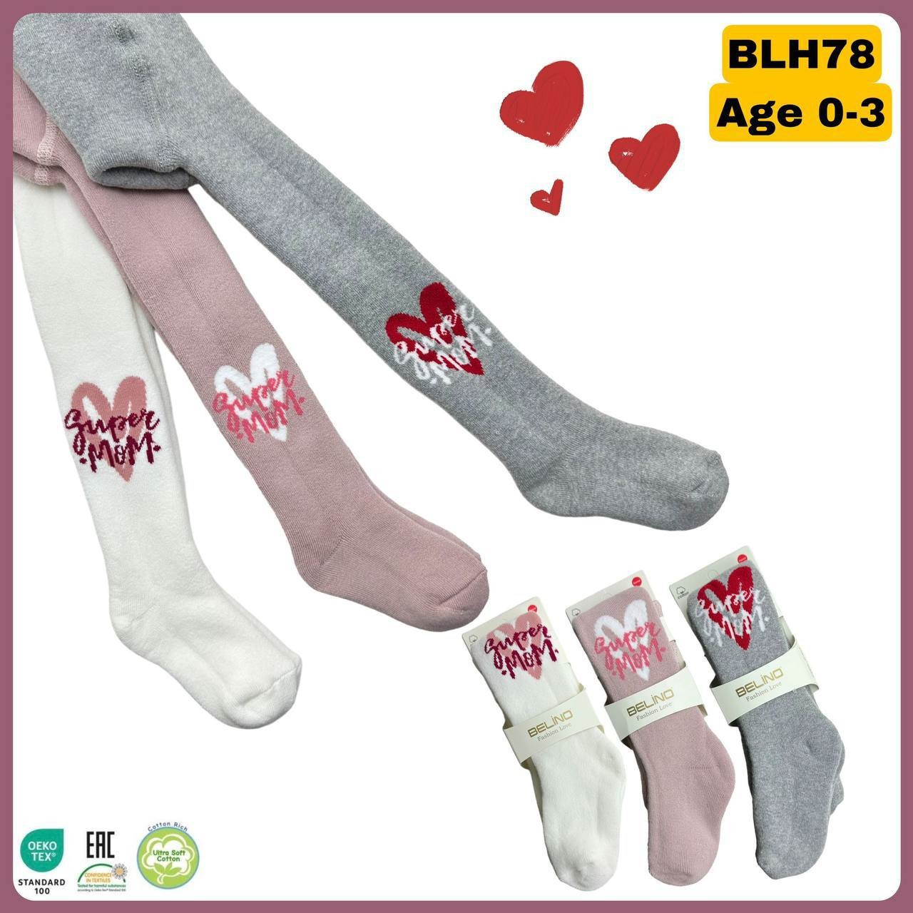 Махрові колготки для дівчаток р.0-1 роки ТМ Belino (3 шт/уп) BLH78, фото 1