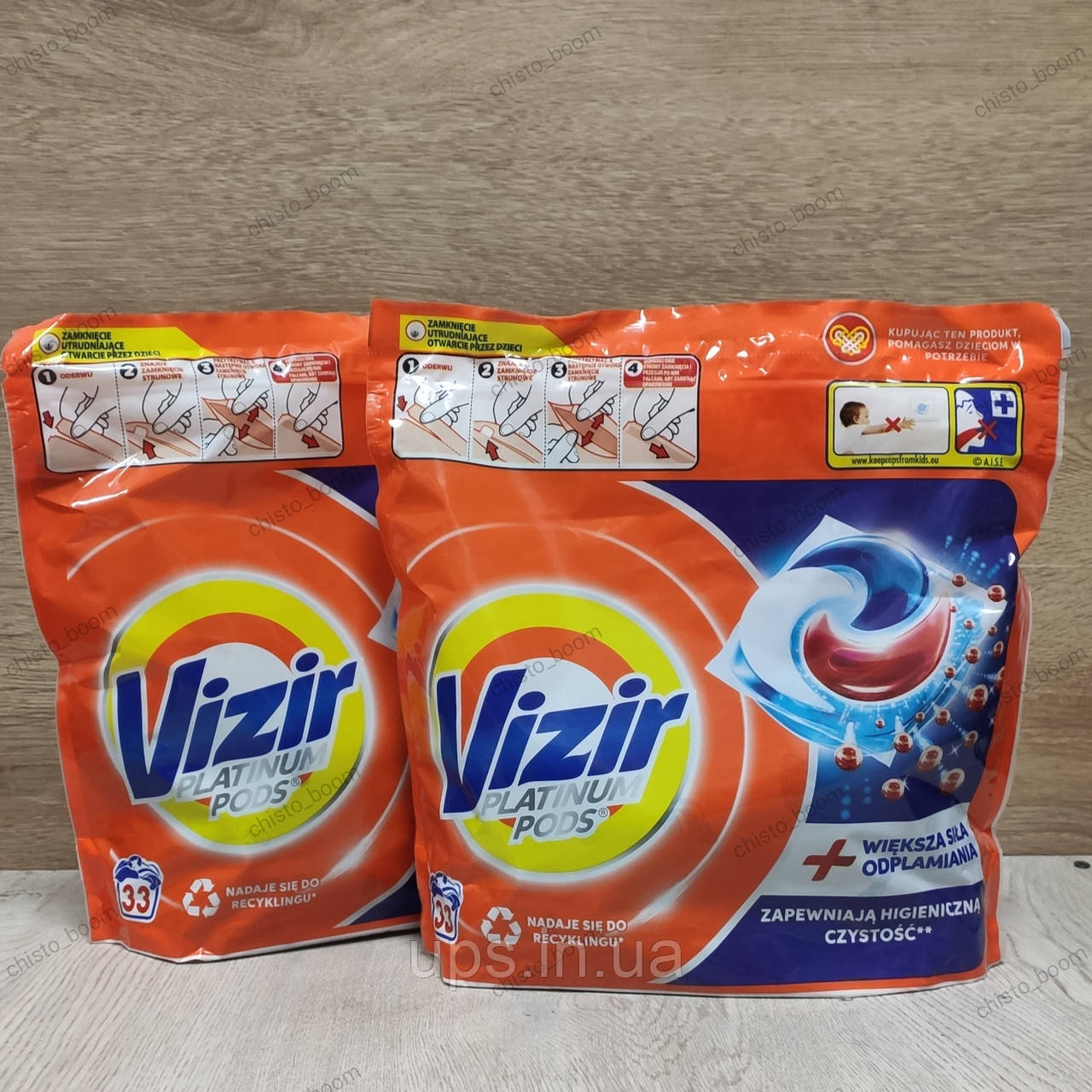 Капсули для прання Vizir All in 1 Platinum Pods, універсальні, 33 шт, фото 1