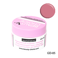 Моделювальний прозорий яскраво-червоний гель Beauty Choice GD-05,14 г, фото 1