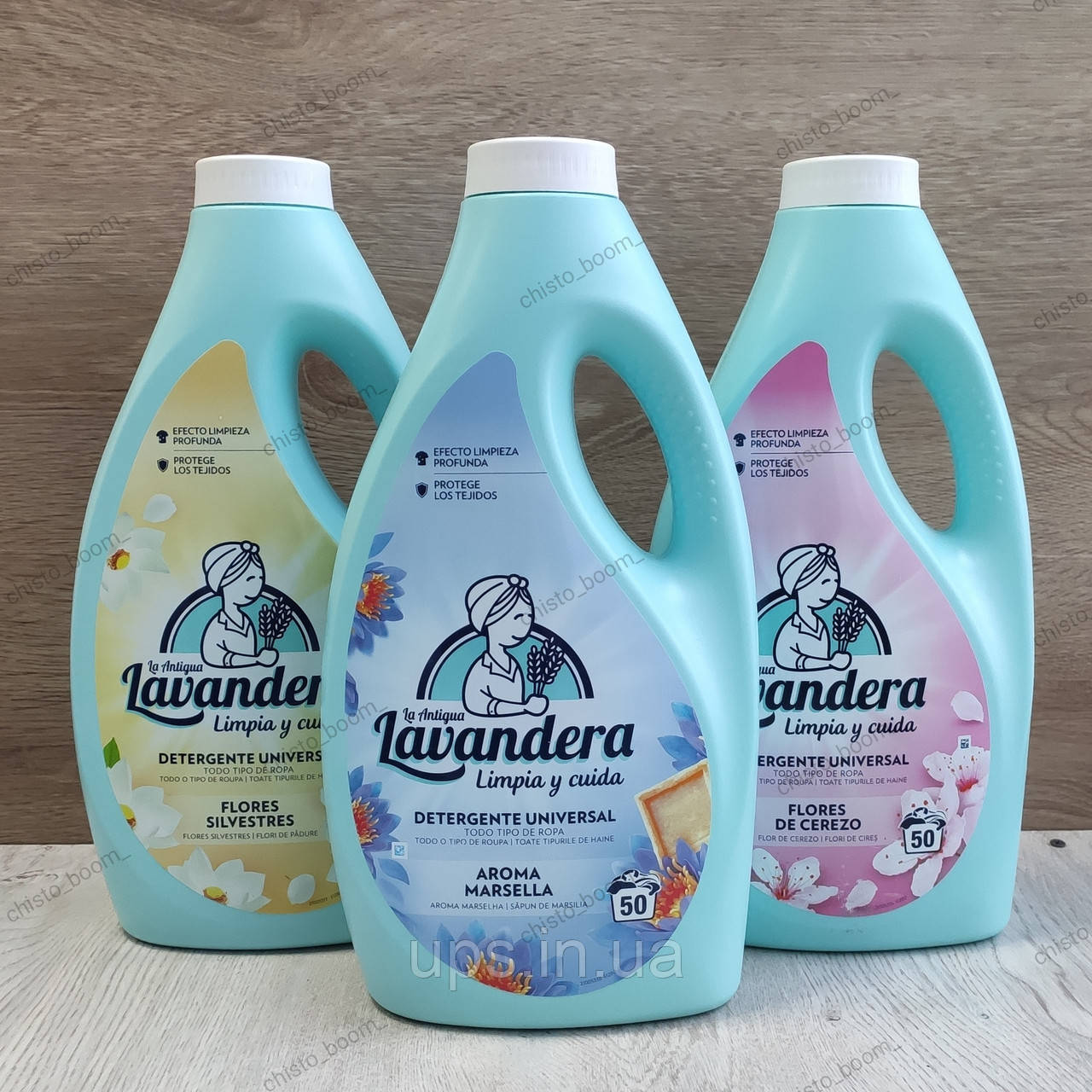 Гель для прання Lavandera Universal 2,5 л на 50 прань, фото 1