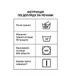 Жіноча футболка оверсайз з принтом силует кота, фото 7