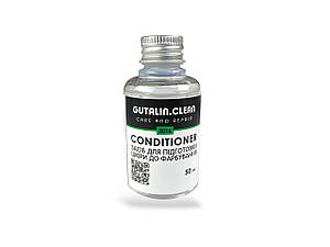 Засіб для підготовки шкіри до фарбування CONDITIONER GUTALIN.CLEAN 50мл