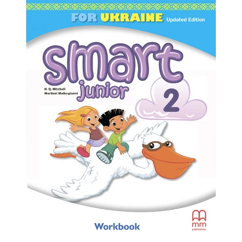 Smart Junior for Ukraine НУШ 2 Workbook Updated Edition