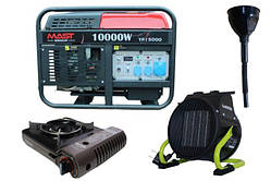 Бензиновий генератор MAST GROUP YH13000 + газова плитка Orcamp CK-505 + електричний обігрівач Gardyer HE2000
