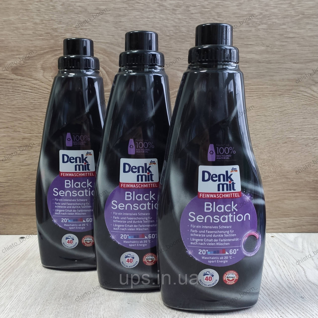 Гель для прання чорних речей Denkmit Black Sensation 1 л на 40 прань, фото 1