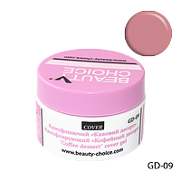 Камуфлювальний гель "Кавовий десерт" Beauty Choice GD-09,14 г, фото 1