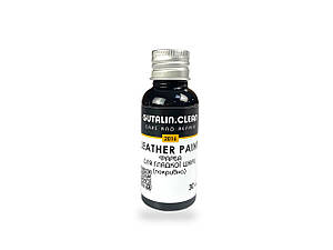 Фарба для гладкої шкіри (покривна) LEATHER PAINT GUTALIN.CLEAN 30мл