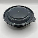 Супник з кришкою 375 мл D-144 мм чорний (400шт/ящ), фото 2