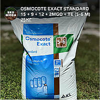 Комплексне мінеральне добриво Осмокот (Osmocote Exact Standard), 25кг, 15 + 9 + 12 + 2MgO + TE (5-6 м), Еверріс (Everris)