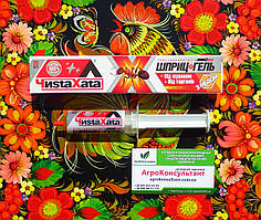 Шприц-гель від тарганів і мурашок з медом Чиста Хата, 20 мл