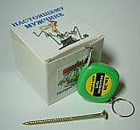 Справжньому чоловікові, фото 3