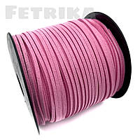 Шнур замшевий 3 мм, Рожевий