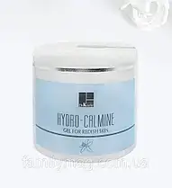 Гель для куперозної шкіри Hydro-Calmine Gel Dr. Kadir 150 мл (РОЗЛИВ)