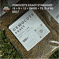 Комплексне мінеральне добриво Осмокот (Osmocote Exact Standard), 15+9+12+2MgO+TE (5-6 м), Еверріс (Everris), 500г