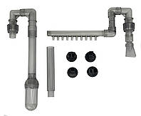 Трубки до зовнішнього фільтра (комплект).