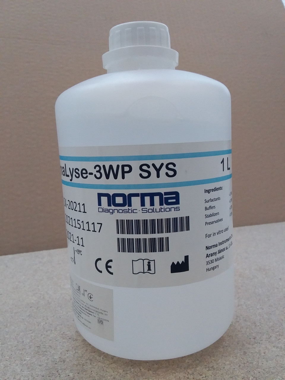 Лізуючий розчин NormaLyse-3WP SYS, фото 1