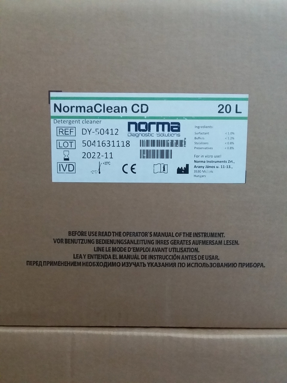 Миючий розчин NormaClean CD