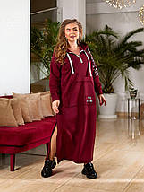 Довга сукня спорт розміри великі, фото 2