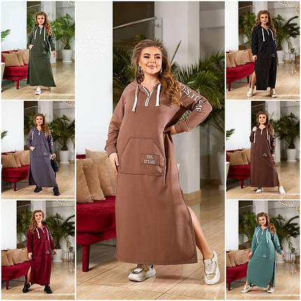 Довга сукня спорт розміри великі, фото 1