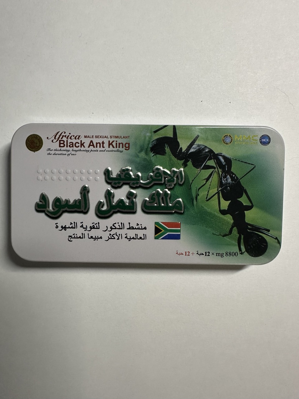 Африканський цар чорних муравок Africa Black Ant King препарат для потенції, фото 1